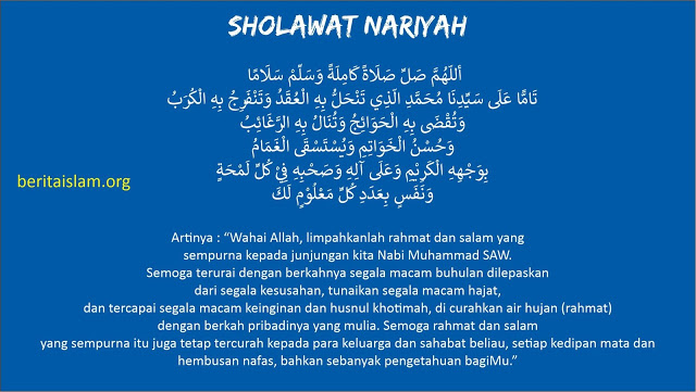 bacaan sholawat nariyah mp3